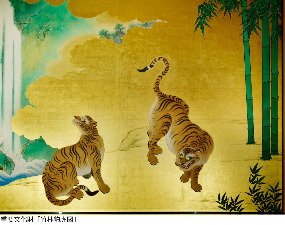 🏯城旅なごや 見る歩き🐯／ 重要文化財竹林豹虎図が特別展示！ 期間