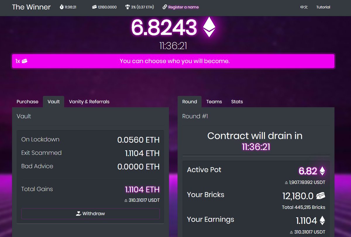 EQSS2's tweet photo. To hug blockchain wealth. Start your blockchain, join The Winner. We are cmoing soon!The player dividends will up to 81%, and the referral reward up to 45%.Don't hesitate to join https://t.co/pDYSZQ7SSf https://t.co/tP42J7N5oB