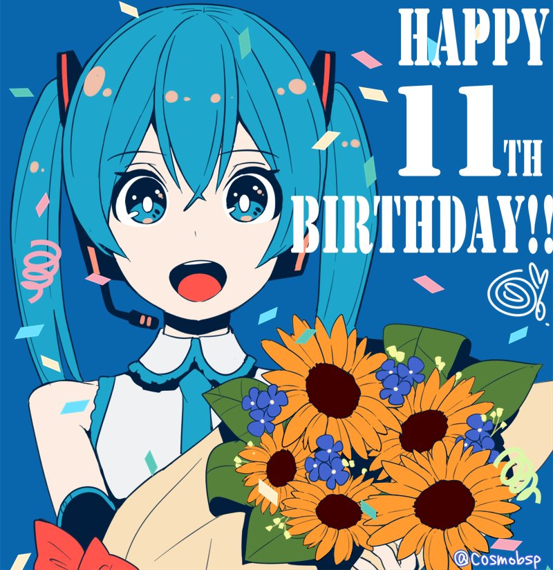 初音ミク「ミクさん11周年おめでとうございます!!!!!?????

#初音ミク生誕祭20」|cosMo@暴走Pのイラスト