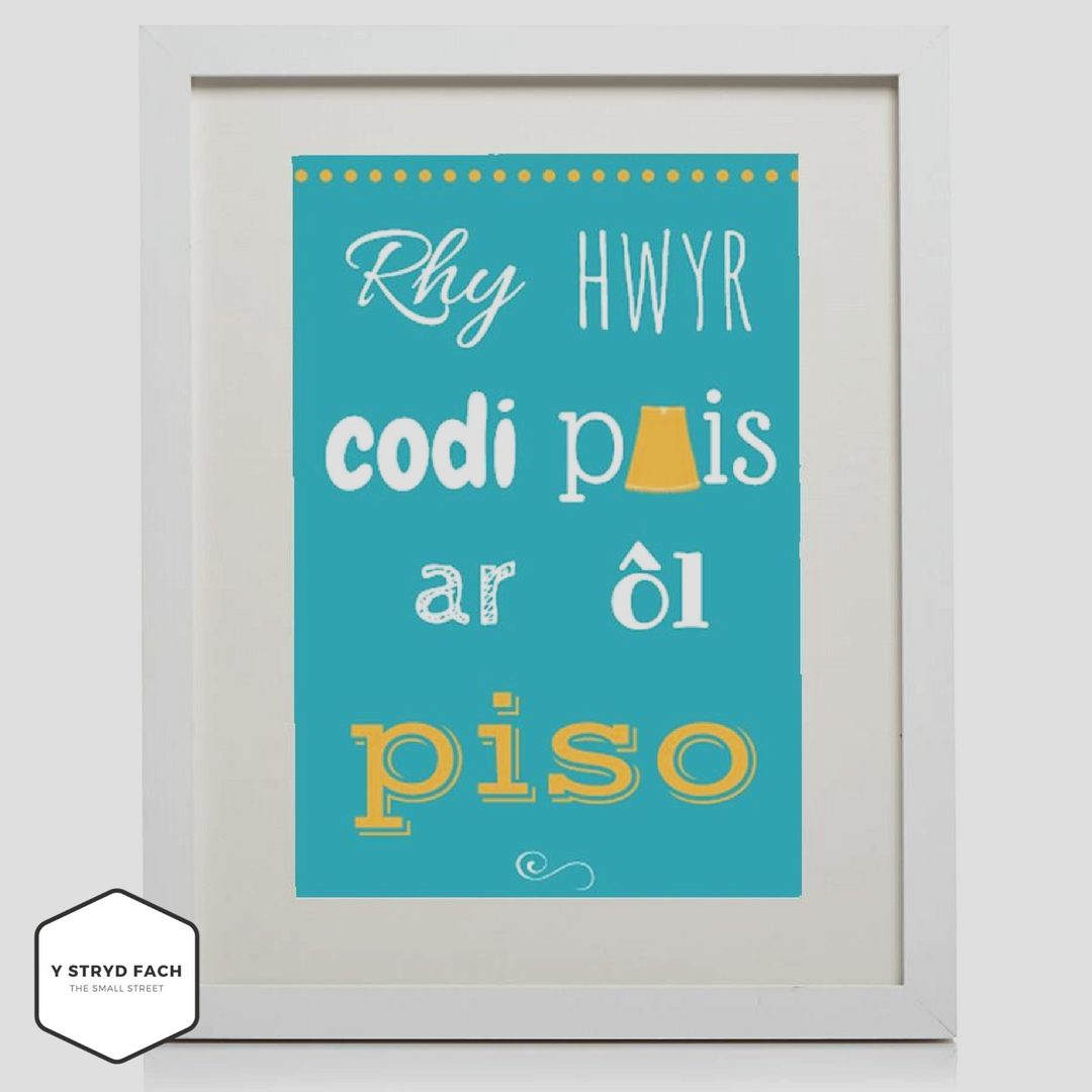 ystrydfach's tweet photo. Rhy hwyr codi pais ar ôl piso... 🤣
(Too late lifting your underskirt after pissing...)

🛒 https://t.co/Es3pxSNvmk

🏷️ Fframiau Ellen Williams

#yagym #shoplocalwales #prints https://t.co/eUcYQwfp4K