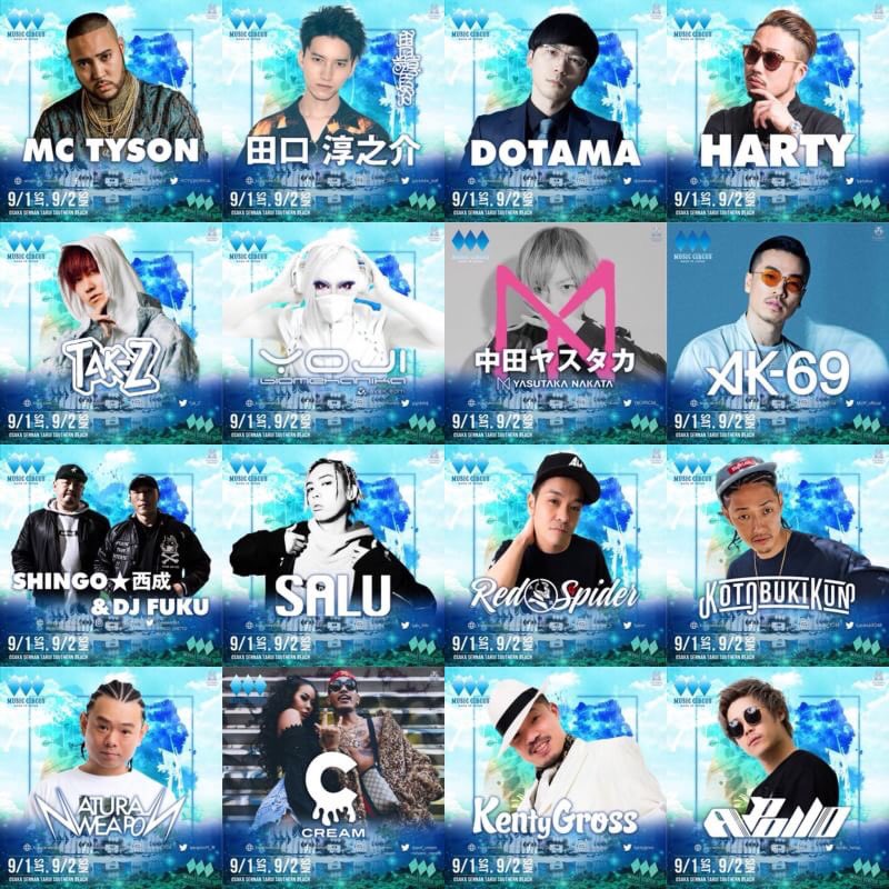ads_taku's tweet photo. 9月1日(土)
9月2日(日)
ついに始まります
ALPHA DANCERS
として爆裂踊ります
遊びに来られる方、チケットぎり間に合いますよー
#japan
#osaka
#alphaentertainment
#alphadancers
#plus
#メンズダンサー
#ステージダンサー https://t.co/JKUnwiJ0xE