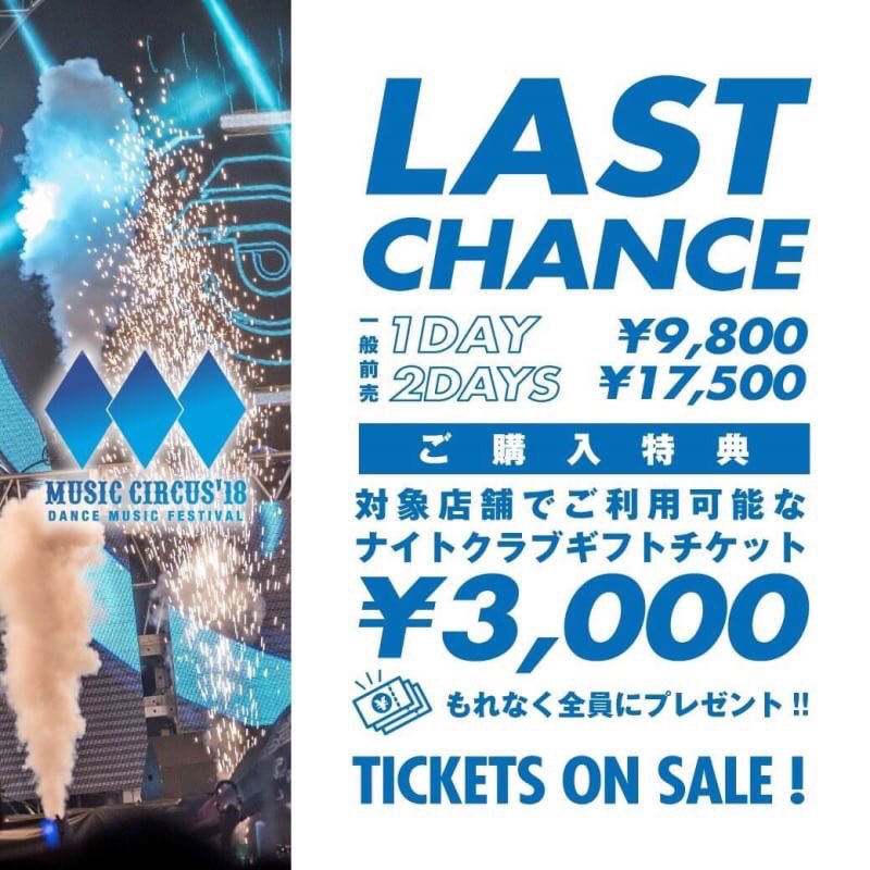 ads_taku's tweet photo. 9月1日(土)
9月2日(日)
ついに始まります
ALPHA DANCERS
として爆裂踊ります
遊びに来られる方、チケットぎり間に合いますよー
#japan
#osaka
#alphaentertainment
#alphadancers
#plus
#メンズダンサー
#ステージダンサー https://t.co/JKUnwiJ0xE