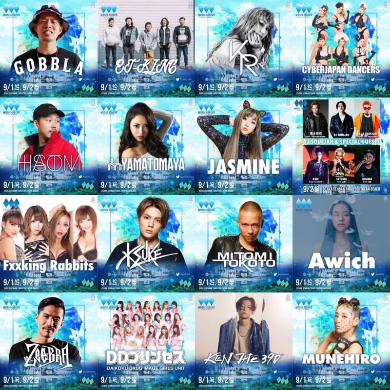 ads_taku's tweet photo. 9月1日(土)
9月2日(日)
ついに始まります
ALPHA DANCERS
として爆裂踊ります
遊びに来られる方、チケットぎり間に合いますよー
#japan
#osaka
#alphaentertainment
#alphadancers
#plus
#メンズダンサー
#ステージダンサー https://t.co/JKUnwiJ0xE