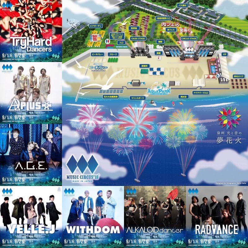 ads_taku's tweet photo. 9月1日(土)
9月2日(日)
ついに始まります
ALPHA DANCERS
として爆裂踊ります
遊びに来られる方、チケットぎり間に合いますよー
#japan
#osaka
#alphaentertainment
#alphadancers
#plus
#メンズダンサー
#ステージダンサー https://t.co/JKUnwiJ0xE