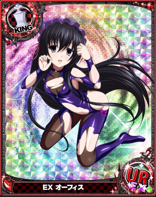 A List Of Tweets Between ハイスクールd D画像集 And Year 4 Month 1 Whotwi Graphical Twitter Analysis A List Of Tweets Between ハイスクールd D画像集 And Year 4 Month 1 Whotwi Graphical Twitter Analysis