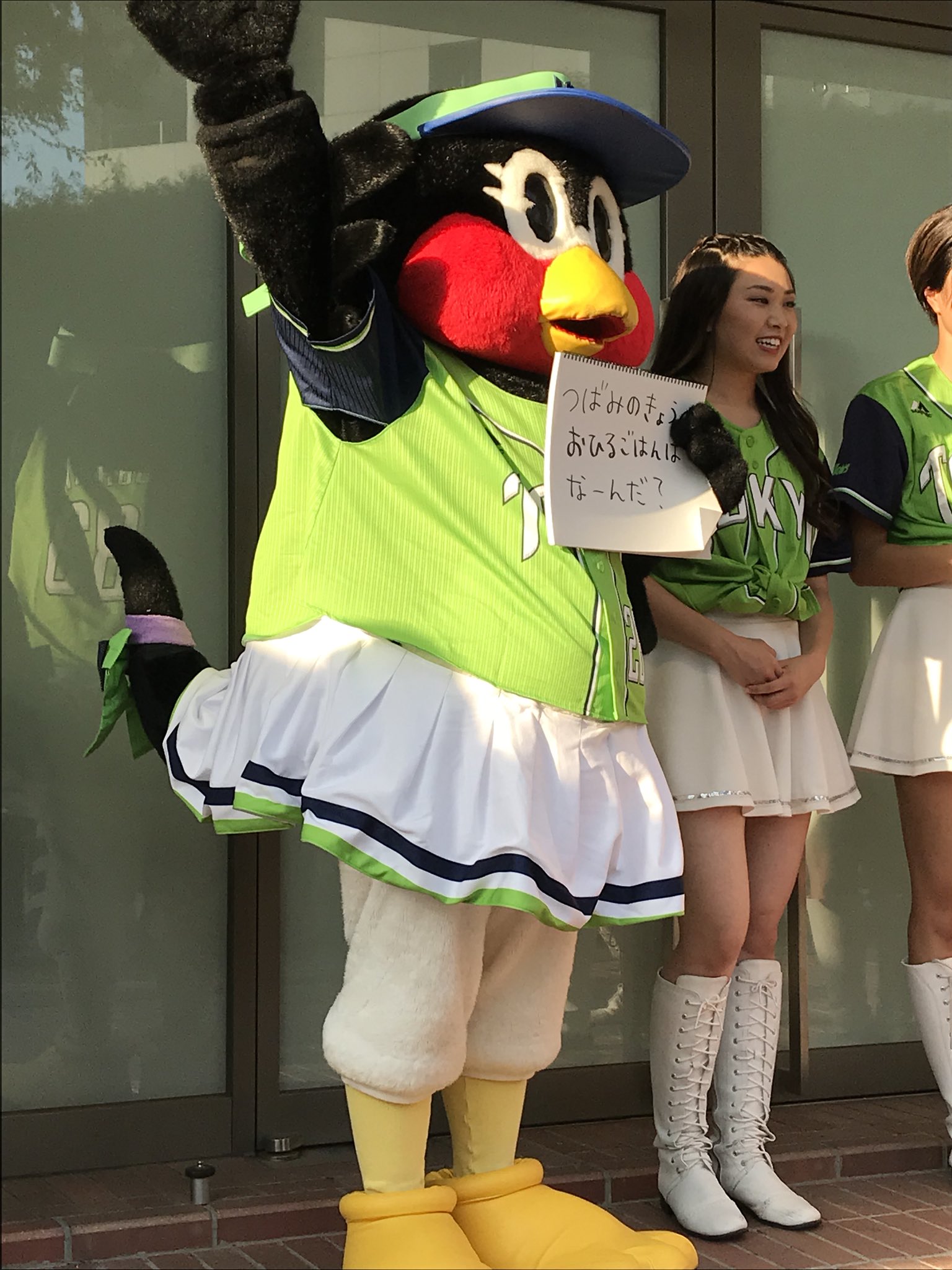 東京ヤクルトスワローズ公式 on X: 