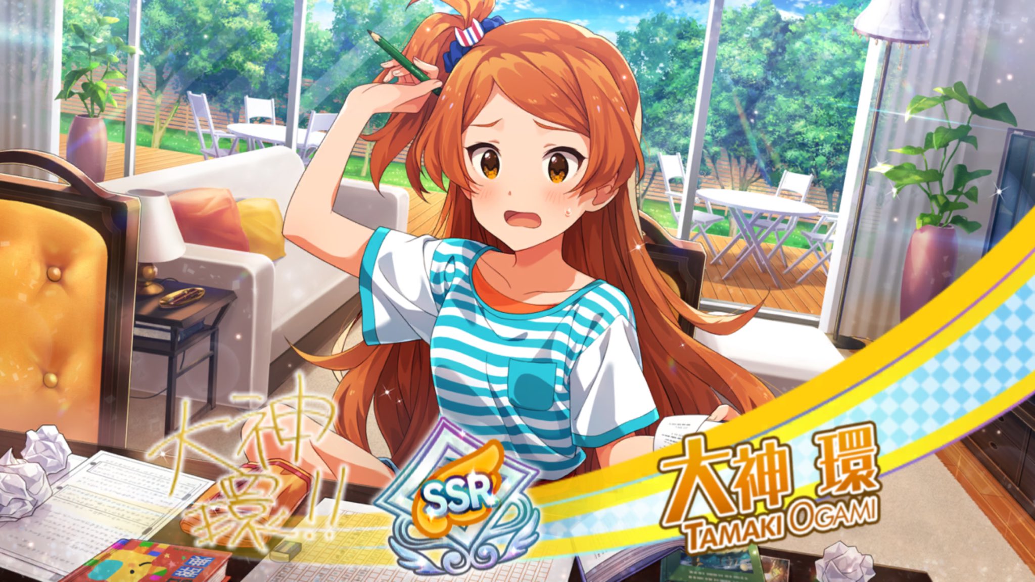 Hetadara Hidaka デレステ更新 ミリシタで環 シャニマスでめぐる 被り と引いてssr運を高めたところでシンデレラフェスに挑んで乙倉ちゃんゲット 乙倉ちゃんはコミュ5が分岐大量で 一方のルートだと選択肢選ぶ順番でもセリフが変わるしオチも三つある