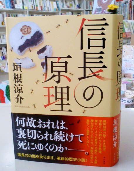 七五書店 75bs 18年08月 Twilog 七五書店 75bs 18年08月 Twilog