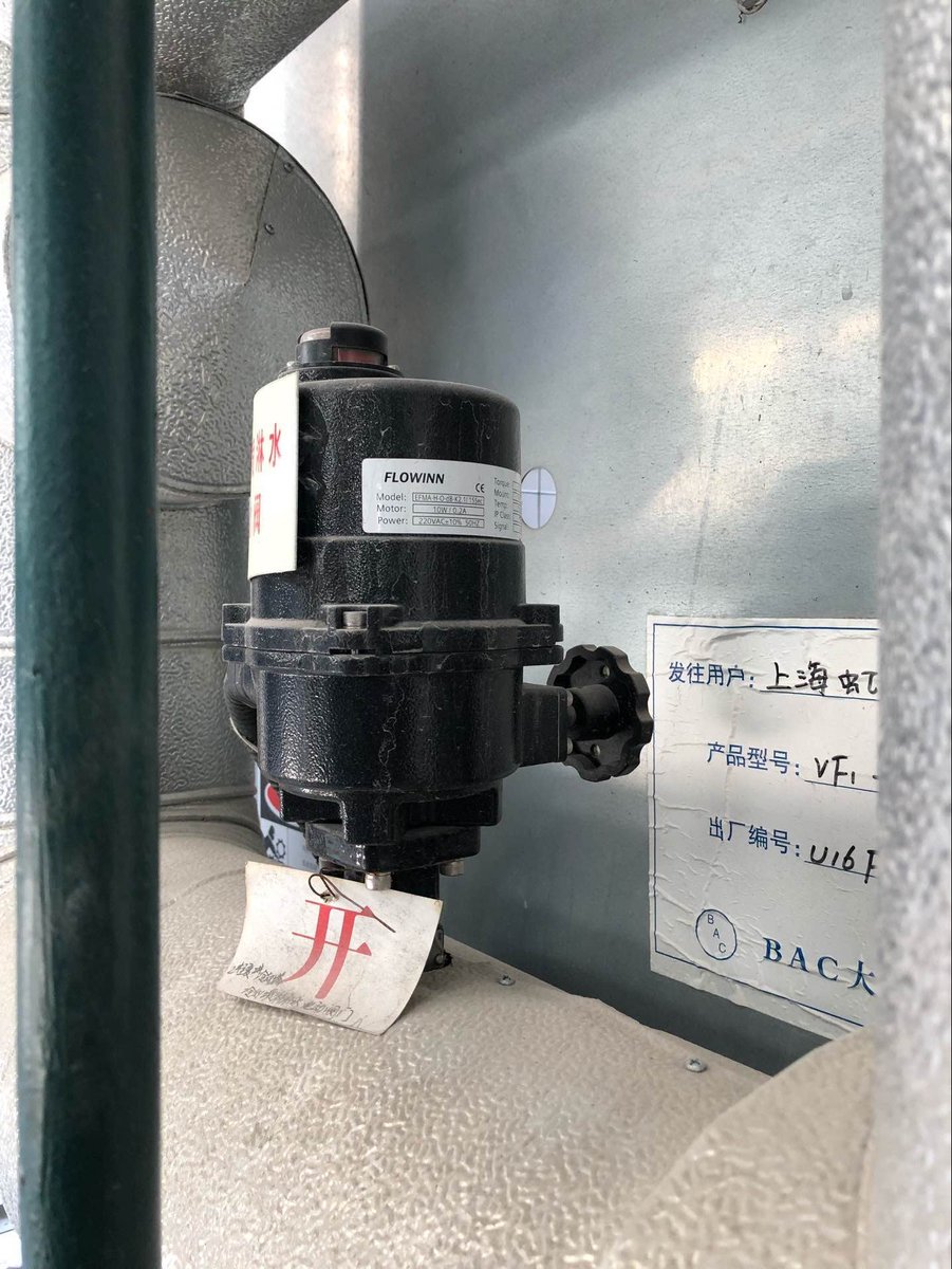 Still struggling to find qualified motorized valves? Having a problem finding stable electric actuator supplier? FLOWINN have just the right products to solve your problems. #IECEx #ATEX #electricactuator #valves #motorizedvalves #watertreatment #butterflyvalves