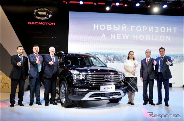 レスポンス 広州汽車 ロシア市場に19年参入へ モスクワモーターショー18で発表 T Co Wwhkgzzss0 広州汽車 モスクワモーターショー18