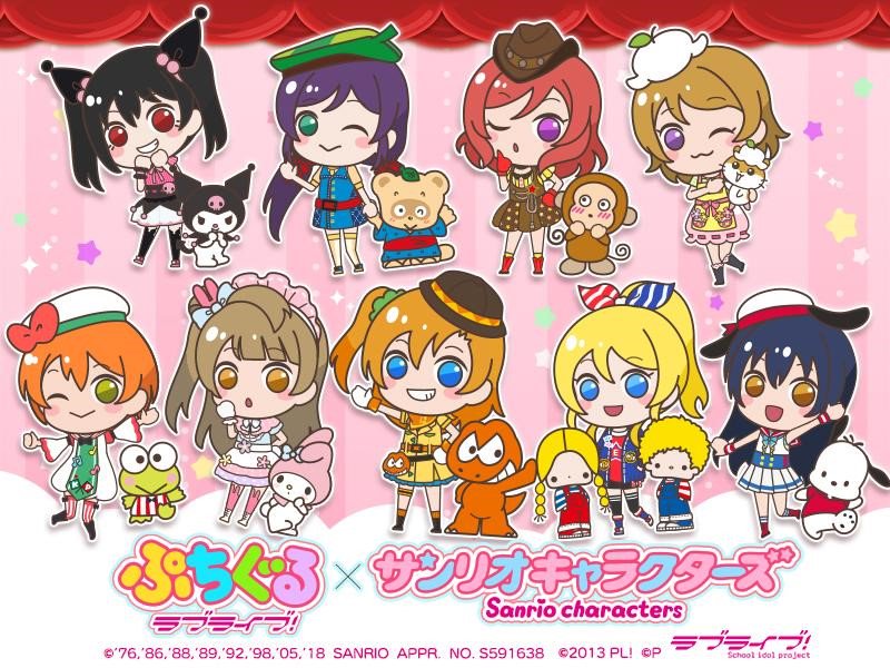 ラブライブ シリーズ公式 ぷちぐる ぷちぐるラブライブ サンリオキャラクターズとのコラボ開始のお知らせです 詳細はこちら T Co Ub1hswki1f Lovelive ぷちぐるラブライブ ラブライブ シリーズ公式 ぷちぐる ぷちぐるラブライブ サンリオキャラクターズとのコラボ開始のお知らせです 詳細はこちら T Co Ub1hswki1f Lovelive ぷちぐるラブライブ