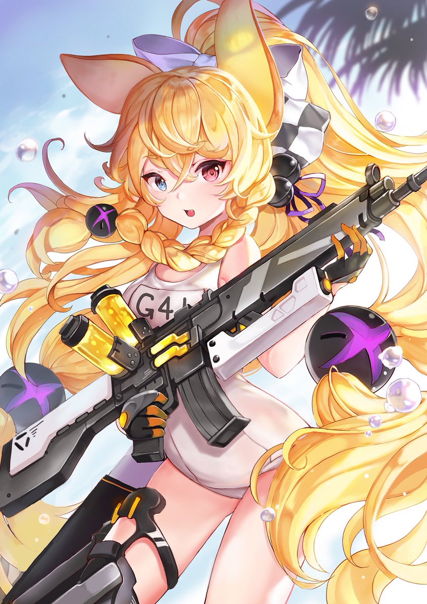 Sibyla 西貝魯阿法 G41の水着スキン可愛い 소녀전선 ドールズフロントライン 少女前線 少女前线 Sibyla 西貝魯阿法 G41の水着スキン可愛い 소녀전선 ドールズフロントライン 少女前線 少女前线