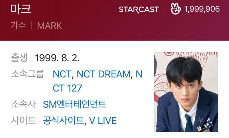 Jelleemark's tweet photo. Mark profile picture on naver change 😍😍😍😍 https://t.co/GI0wPQr9dN