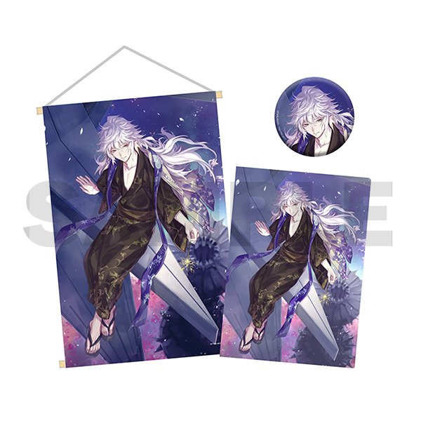 アニプレックスプラス 受注本日まで コミックマーケット94アニプレックスブースで販売された Fate Grand Order グッズも本日8 31 金 24 00まで イラストレーターizumiさんが描いたマーリンを手に入れる最後のチャンスです ぜひお早めにお買い求め