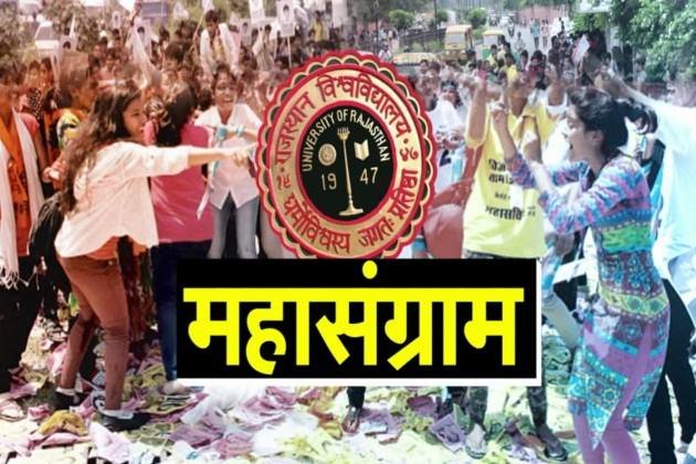 1stIndiaNews's tweet photo. #RUElection2018 #Jaipur LIVE : राजस्थान विश्वविद्यालय में छात्रसंघ चुनाव संपन्न
-कॉमर्स में वोट डले-1997
-पोदार में 13
-महारानी में 2785
-लॉ कॉलेज 139
-लॉ कॉलेज द्वितीय-244
-फाइव ईयर में 328
-कंनवरजिंग सेंटर 150
-एबीएसटी विभाग में 155
-एफएम विभाग में 119... https://t.co/VDDTnUlcDf