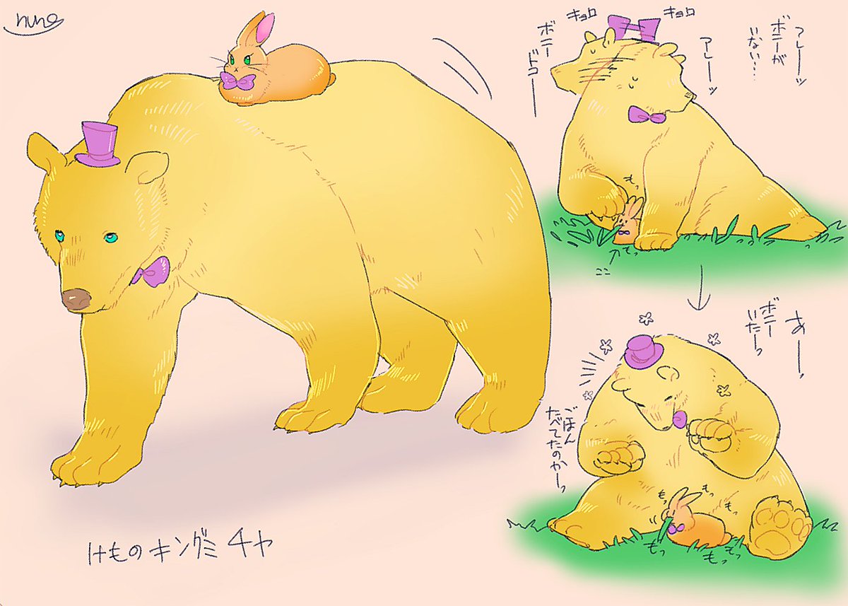 nuno_fre's tweet photo. #毎週金曜日は金組の日
獣金組ちゃん…🐻🐰
※獣化注意 https://t.co/KHlRoqpbDp