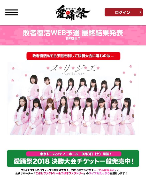 激レア【ダチョウ倶楽部】サイン色紙 2025年最新】ダチョウ倶楽部 サインの人気アイテム - メルカリ
