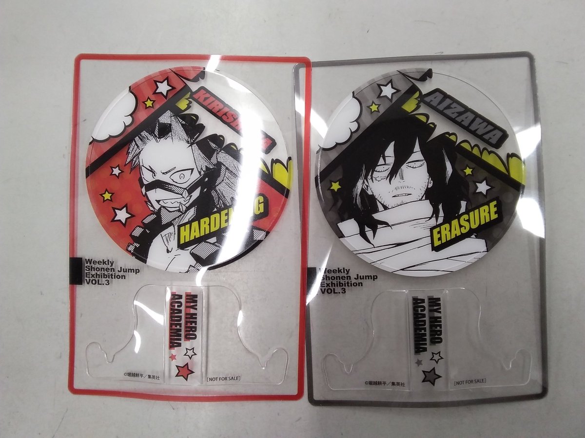 K Books キャラ館 ジャンプ 入荷情報 僕のヒーローアカデミア より ジャンプ展ファン感謝デー入場者特典 切島と相澤先生が入荷致しました Kbooks ヒロアカ T Co Wrgc9ei1w9 Twitter K Books キャラ館 ジャンプ 入荷情報 僕のヒーローアカデミア より ジャンプ展ファン感謝デー入場者特典 切島と相澤先生が入荷致しました Kbooks ヒロアカ T Co Wrgc9ei1w9 Twitter