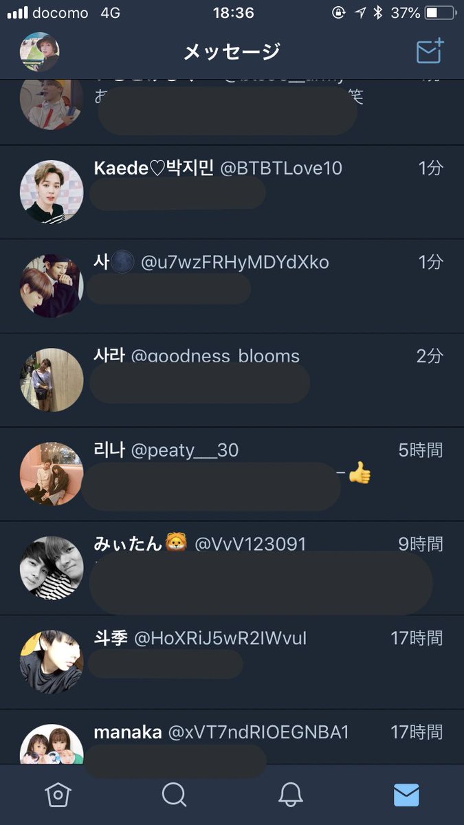 papikojk's tweet image. この垢作ってまだ1日も経ってないけど、たくさんのarmyさんたちからDMがきて嬉しいです🤤🤤
DM必ず返すので、ぜひ来てください！
バンタンについてたくさん話せたら嬉しいです😻
RTしてくれてる人フォロしてます👍
#ARMYさんと繋がりたい 
#armyさんたちと猛烈に絡みたいのでRTしてくれた方フォロー