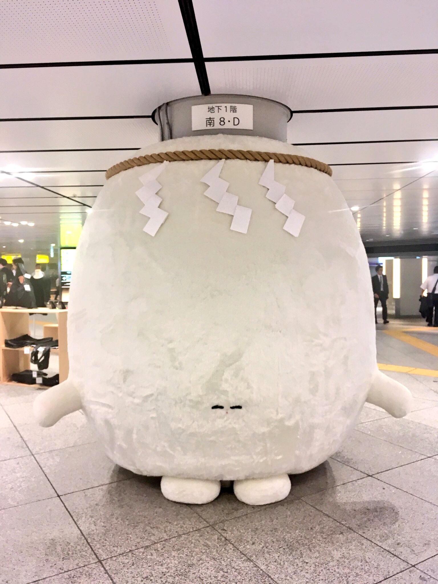みづき Di Twitter ふくらむちゃん柱 頭上に ご神木 って書かれてたよ 昨日はなかったのであとから追加されたみたいですね パン イベントコーナーじゃなくてダロワイヨ店舗には残ってた もかるかんも買ったのでお腹 ふくらむちゃんです みづき Di Twitter ふくらむちゃん柱 頭上に ご神木 って書かれてたよ 昨日はなかったのであとから追加されたみたいですね パン イベントコーナーじゃなくてダロワイヨ店舗には残ってた もかるかんも買ったのでお腹 ふくらむちゃんです