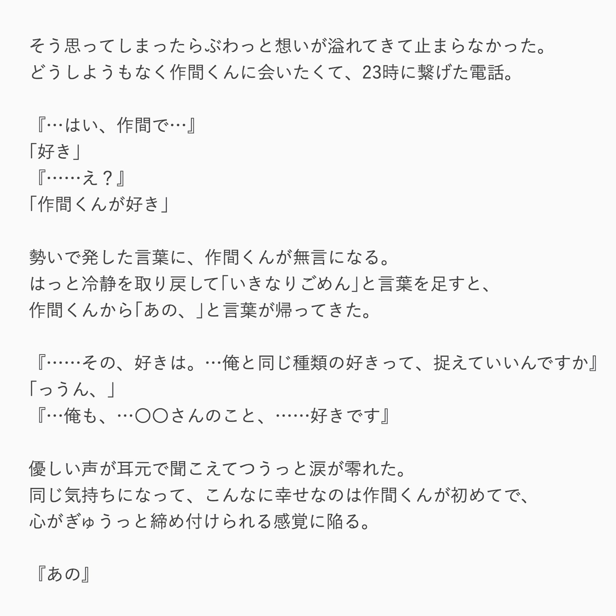 ルリィ Ruryeii09 Twitter
