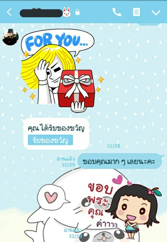 PigFly_1412's tweet photo. ได้รับสติกเกอร์ไลน์แล้วนะคะ ขอบคุณมาก ๆ เลยนะคับป๋ม 🐽 #Ptrkyขายของ #PtrkyUpdate https://t.co/yr2ZOq453O