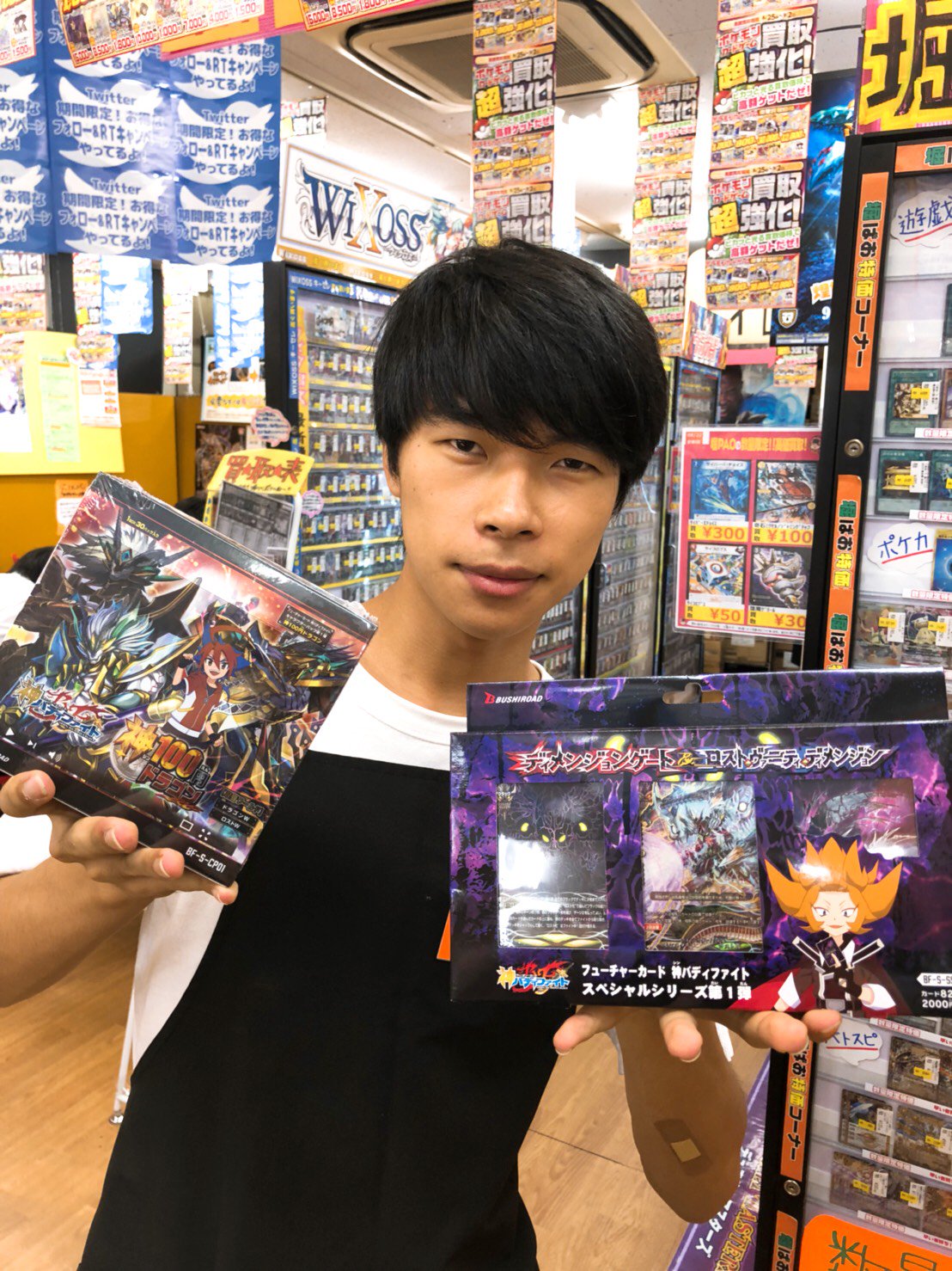 神100円ドラゴン 神バディファイト キャラクターパック第1弾「神100円ドラゴン