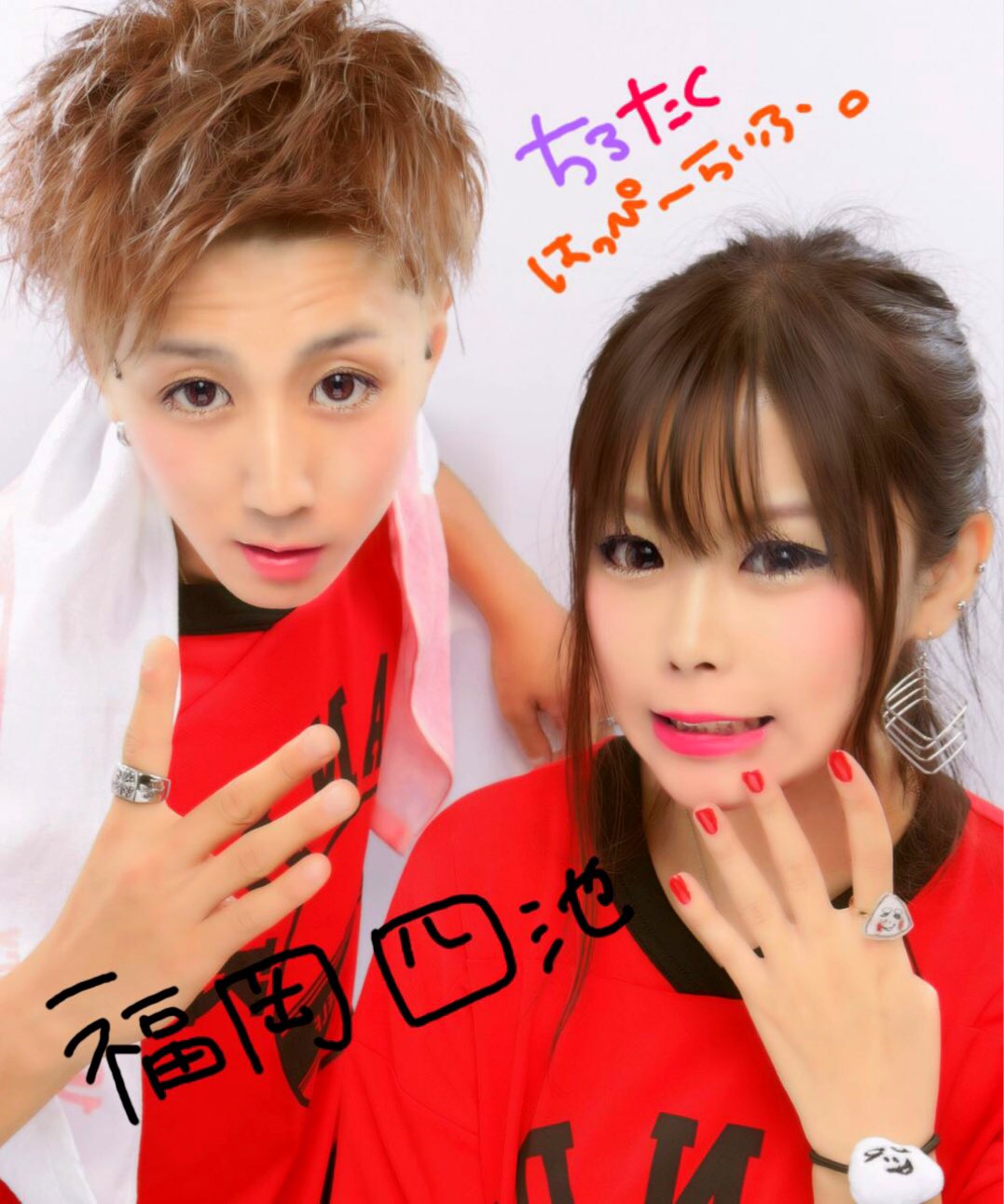 木下 ﾁﾋﾛ on Twitter ". . . 8/31 C&Kライブ参戦 ︎ 本当に本当の平成最後の夏は C