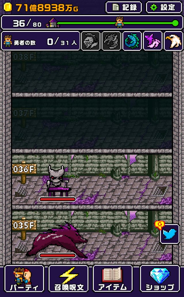 dox_2253's tweet photo. 世界の半分もらったら何する？
アプリ：魔王「世界の半分をあげるって言っちゃった…」
https://t.co/s29hfoXwZd
#世界の半分 #Cybergate https://t.co/GzdCMBKjpq
