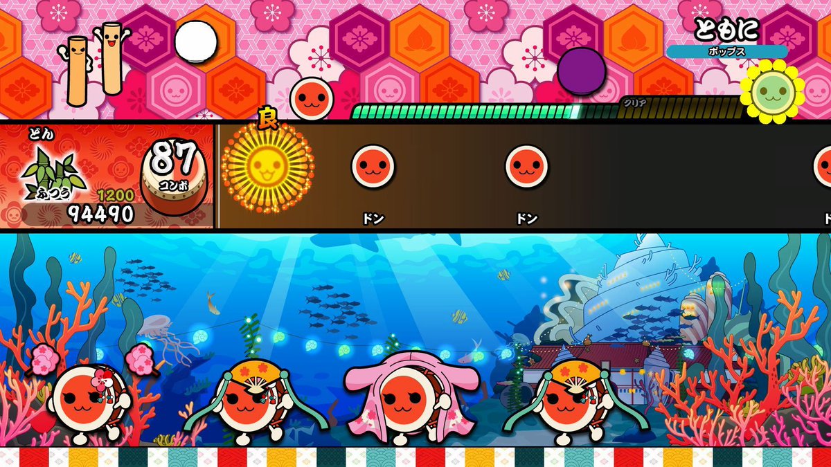SOSGamers's tweet photo. Repasamos todas las canciones de Taiko no Tatsujin en su lanzamiento en Nintendo Switch, ¿preparados para una gran selección de jpop, anime y videojuegos?

https://t.co/jxchV1k2Vf https://t.co/f70e4XJ3d9