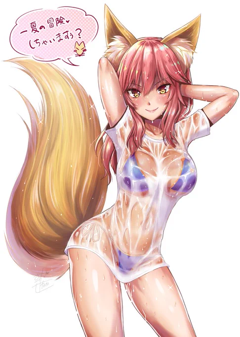 一夏の冒険♥ しちゃいますぅ? #FGO #Fate/GrandOrder #玉藻の前(水着) #玉藻の前 https://t.co/ISvygOh34O 