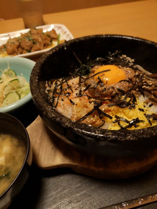 石焼ビビンヴァ 