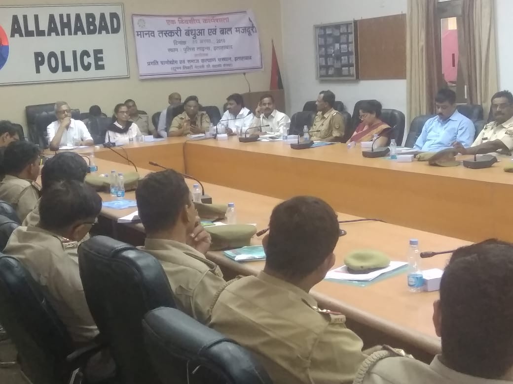 HLNIndia's tweet photo. Thank you @Uppolice @allahabadpolice for organizing 1 day workshop with PGS org. a member org. of #humanLibertyNetwork on #humanTrafficking #childandBondedlabour issues to sensitize 98 key role players RT @sachonweb @satyawan_ @SutapaSanyal @chetnango @bmvsbhusura @DigviayKumar https://t.co/HoWxzf9VNn