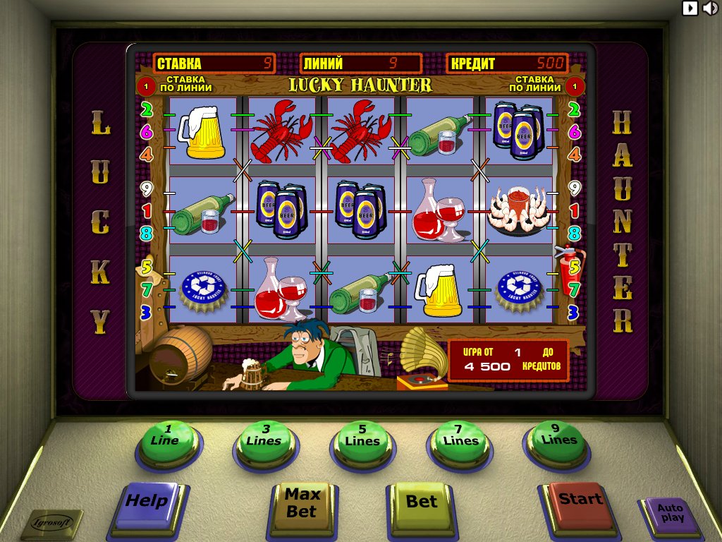 Игровой автомат lucky haunter 2 игровые автоматы на деньги для андроид nbsp