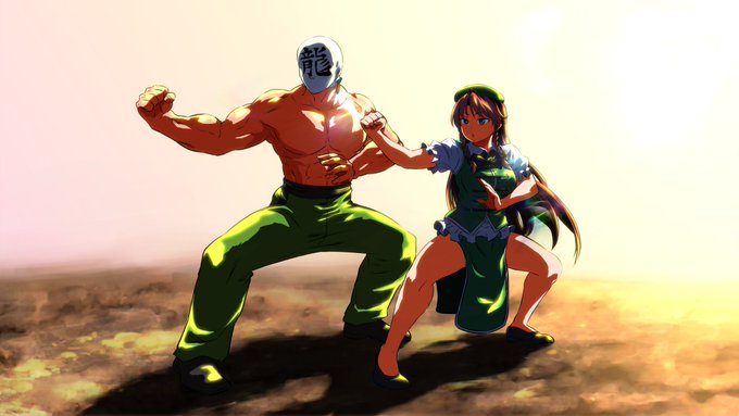 紅氏、弟子と夕方の型修行。 