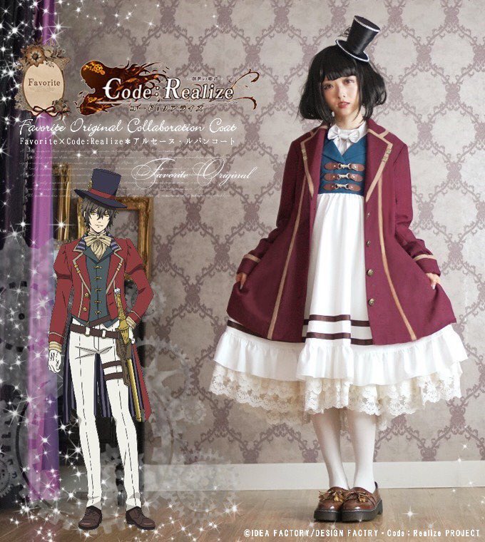アニメ「Code:Realize」公式 (@cr_anime) | Twitter