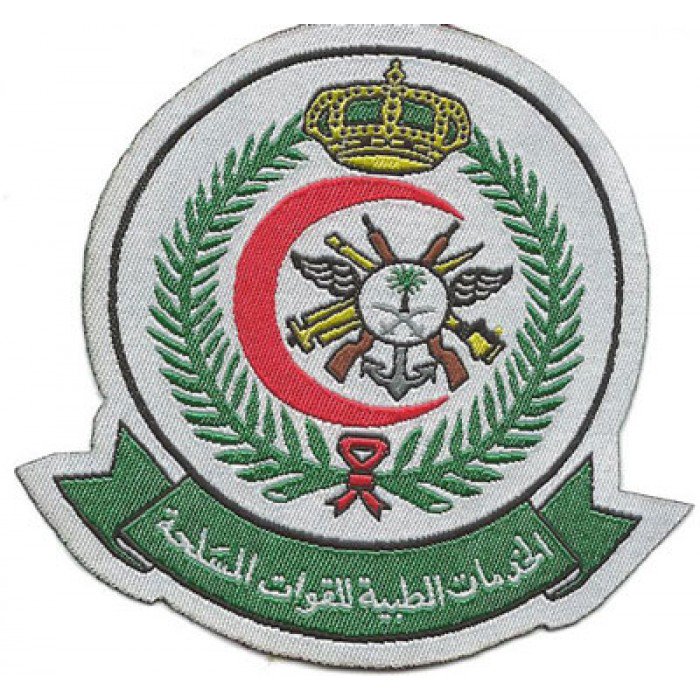 MedicalArmed's tweet photo. #الخدمات_الطبية_للقوات_المسلحة
أدى تنظيم القوات المسلحة بالمملكة العربية السعودية إلى إنشاء طبابه الجيش بالطائف عام 1367هـ وكانت عبارة عن مستوصف يتسع لعشرة أسرة https://t.co/YkWmgeciaU