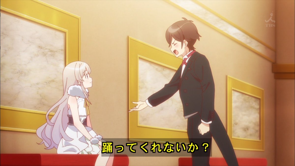 アニメ 七星のスバル 9話感想ツイートまとめ Togetter アニメ 七星のスバル 9話感想ツイートまとめ Togetter
