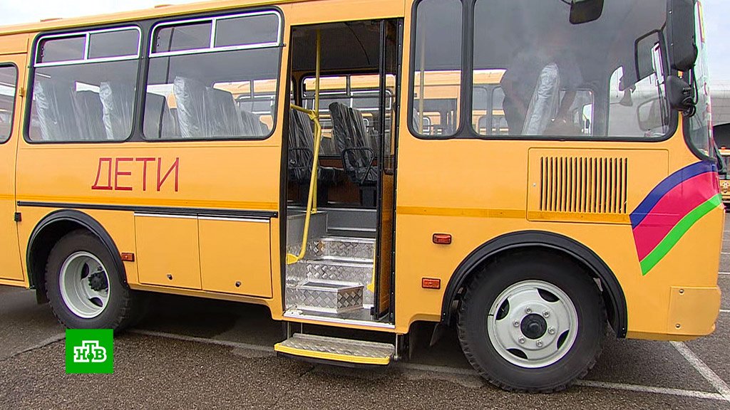 Видео автобусов пазов. ПАЗ 3205 школьный. ПАЗ 3205 школьный автобус. ПАЗ 32050 школьный автобус. ПАЗ 320540-04.