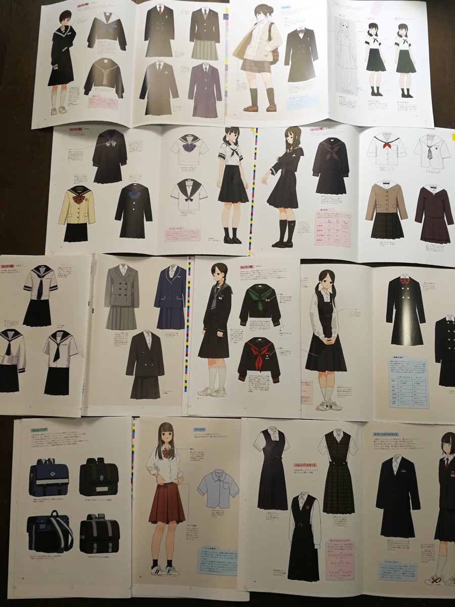 クマノイ 9月10日発売の制服本の完成品を頂きました とてもきれいに印刷して頂いていて感動しています 144p Twitter等で発表した人物カラーイラストを中心に35点 制服等のアイテムカラーイラストを全て描き下ろしで約200点 大部分が描き