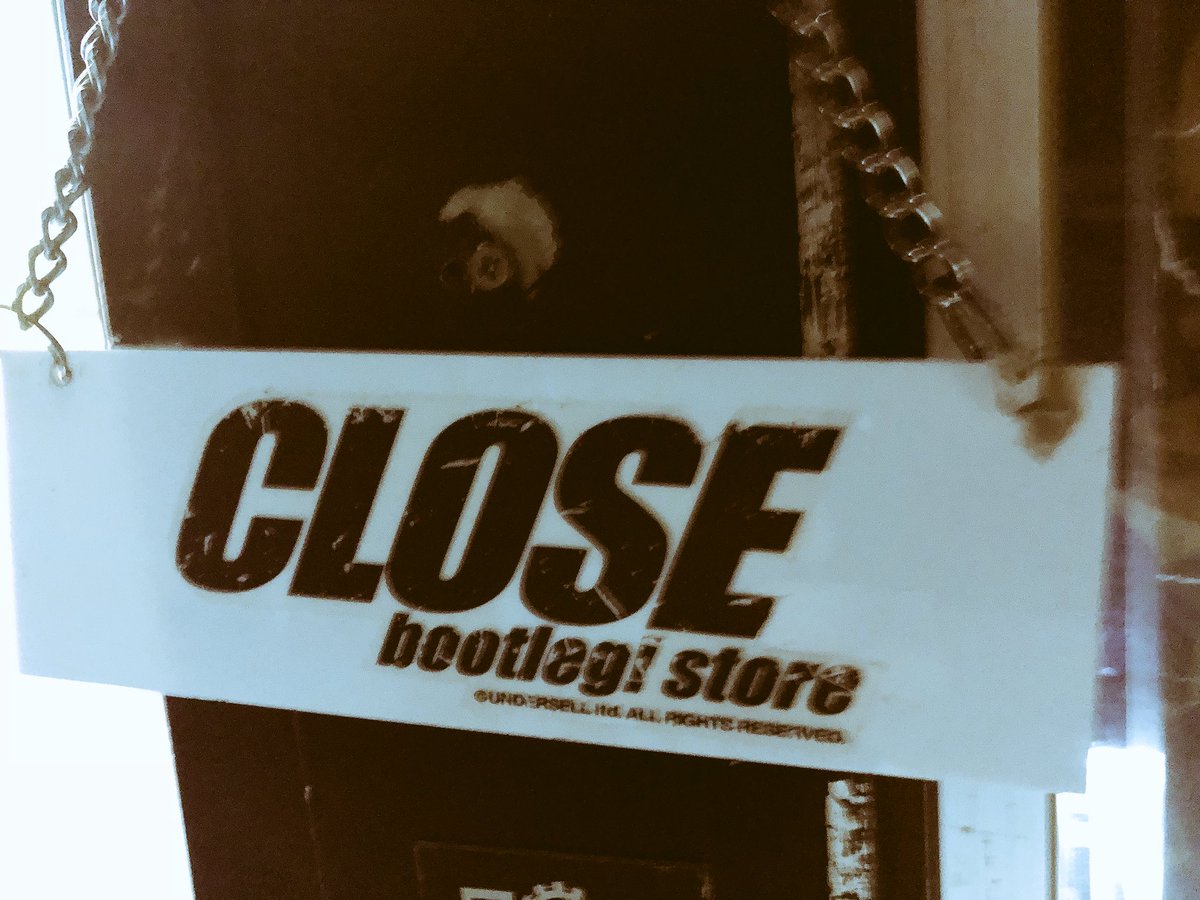 bootleg! store（閉店） tweet media