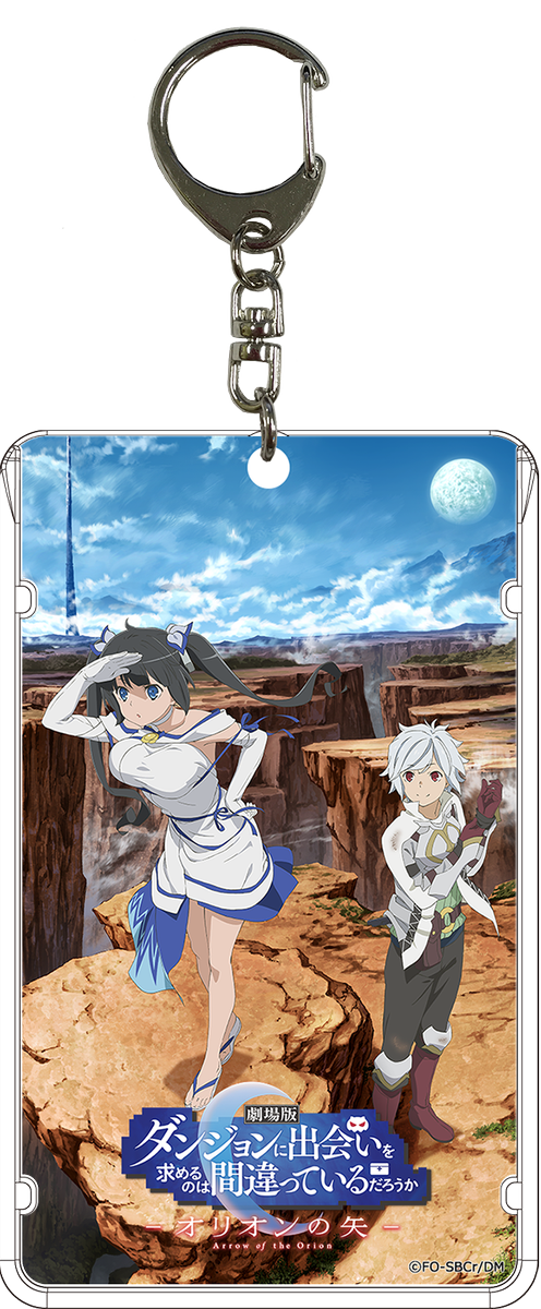 劇場版ダンまちのtwitterイラスト検索結果 古い順