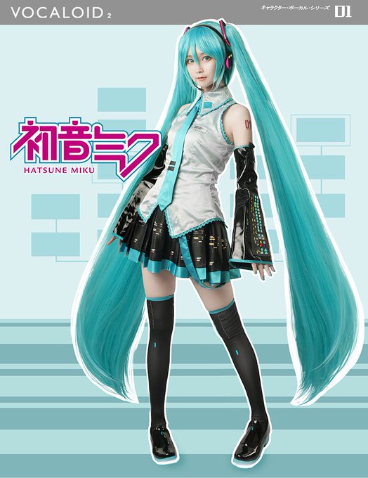 Twitterのコスプレ画像15