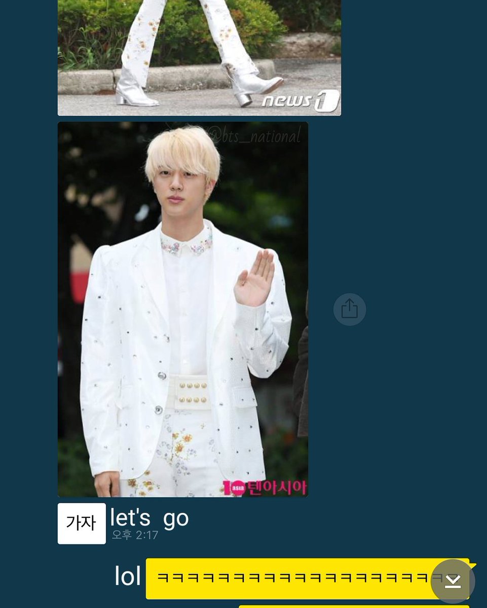 BTS_National's tweet photo. 180831 Jungkook's brother Instagram update ft. Jin 😂🤣
(https://t.co/XZMvdPlpqJ) @BTS_twt #BTS https://t.co/kkpsCYTM9a