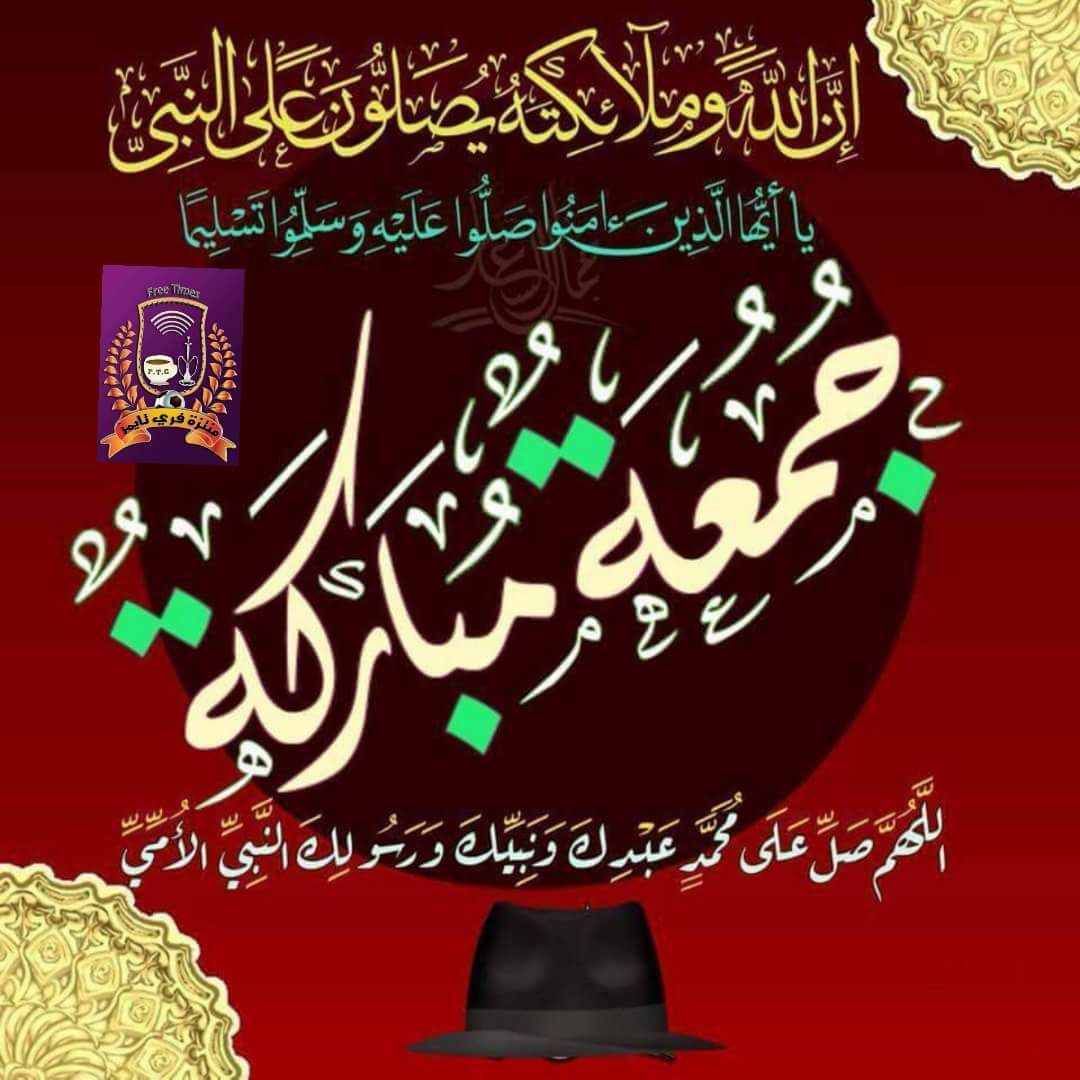 يقول الحسن البصري لاأظن أن الله يعذب رجلاً استغفرفقيل لماذاقال:كيف يلهمه الاستغفار ويريد به أذى قال تعالى وما كان الله معذبهم وهم يستغفرون