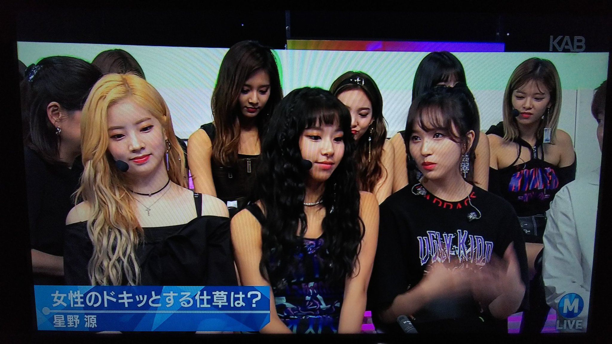 画像 Twice Mステ zなにやら相談し始めたと思えば 髪をいじり T Co B0txqnbntv まとめダネ