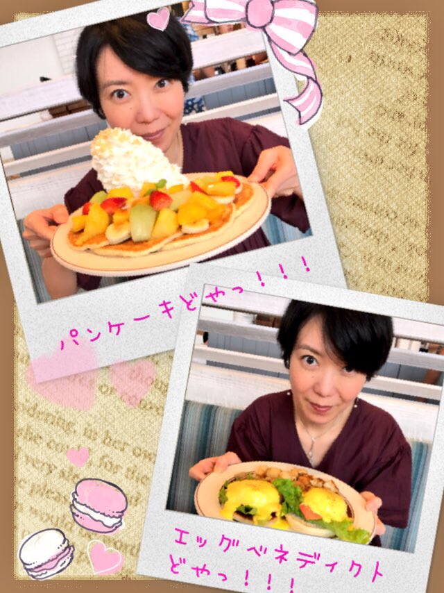 どやメシ紀行 Twitter પર હ શટ ગ