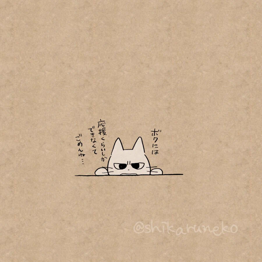 リアルにいてほしい・・・作業中の寝落ちを叱ってくれる猫！
