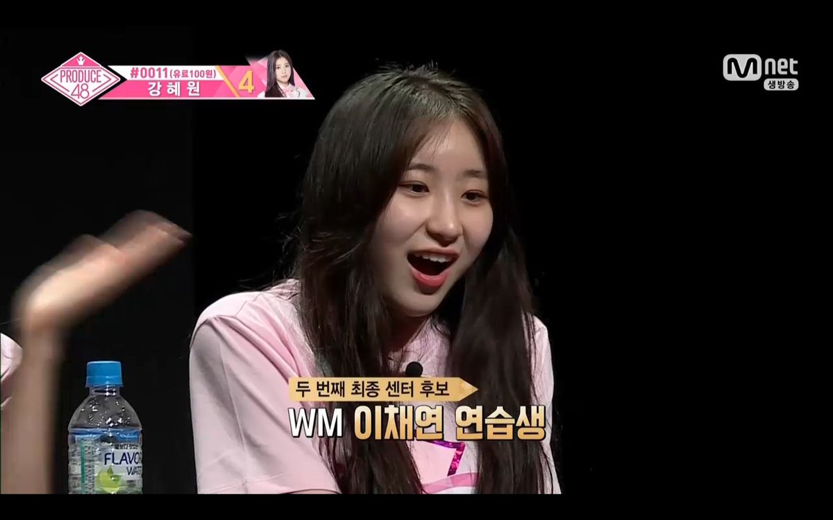 The final center for "We Together" is between Jo Yu Ri and Lee Chae Yeon! Stay tuned to find out who it is when they perform during the   #Produce48 live finale!