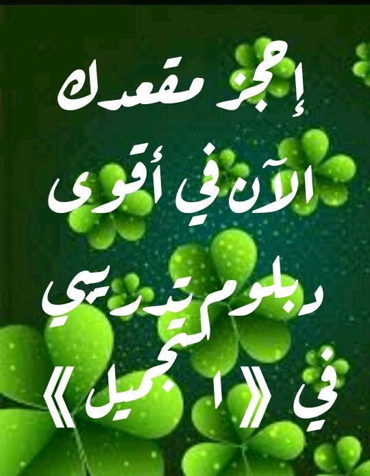 muradh80 tweet picture